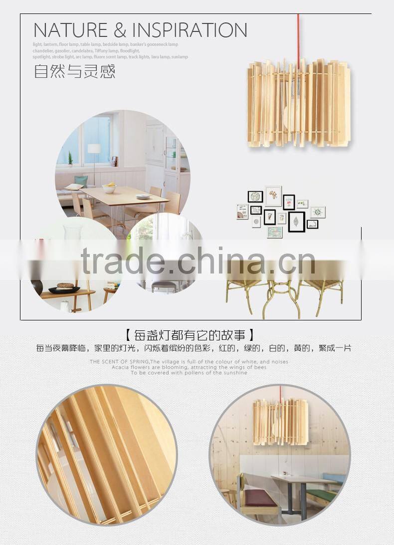Wooden LED pendant light JK-8005B-04 Home decoration decorative Japanese-style wooden pendant lamp