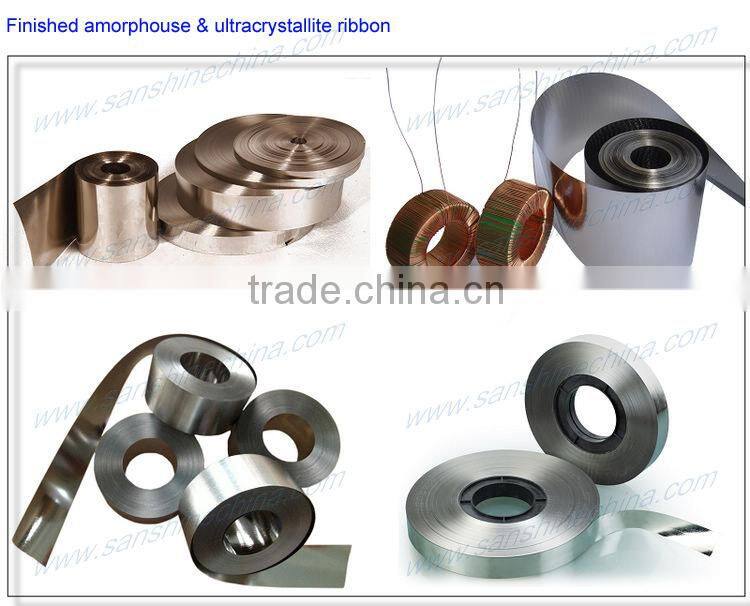 (SS-AR45W)Amorphous alloy slim ribbon of amorphouse magnet core produce machine
