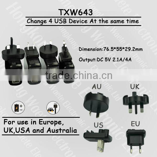 RCM Multi Function USB Travel Charger 5V 4.2A 2.1A UK US EU Aus