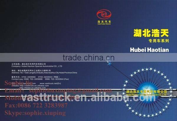 Dongfeng 4x2 4t Road Wrecker Truck