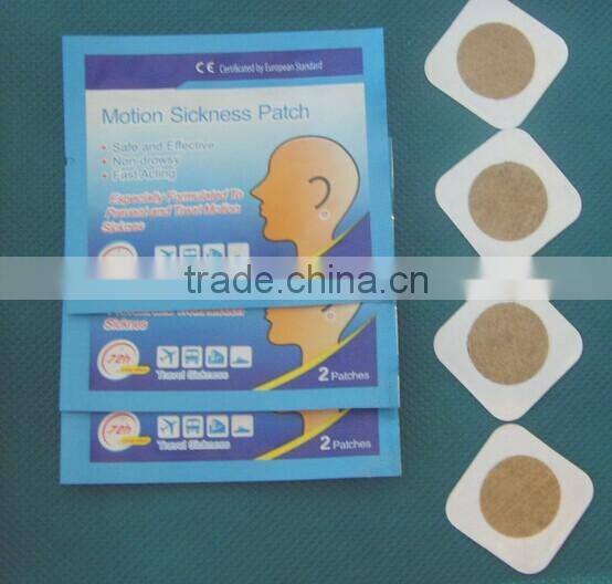 Car sickness relief plaster