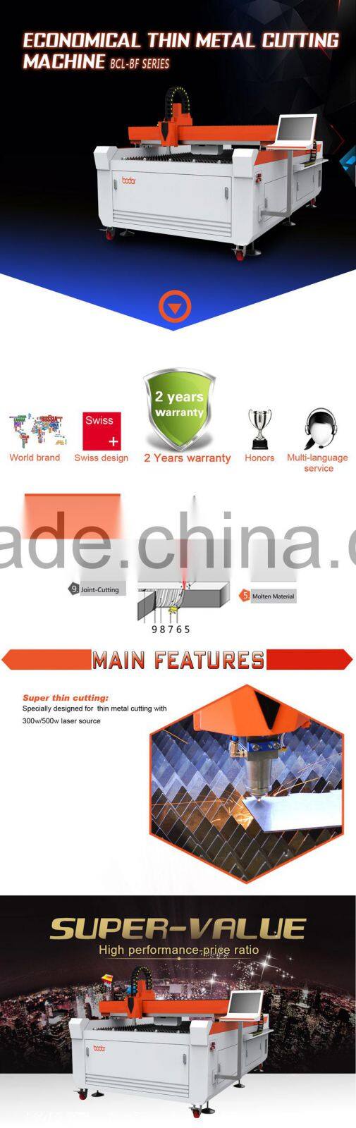 2015 new model in laser cutting machine from Bodor for sale