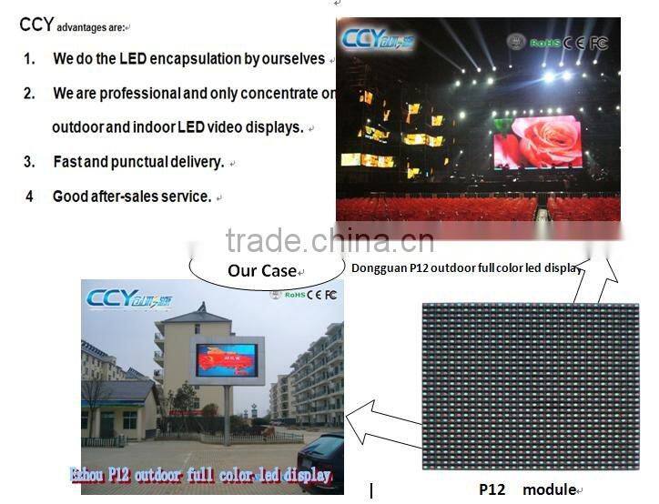 Indoor P7.62 hot new el products led advertising led signs borads/school