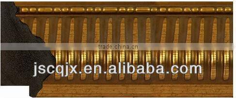 Production Line for plastic picture frames