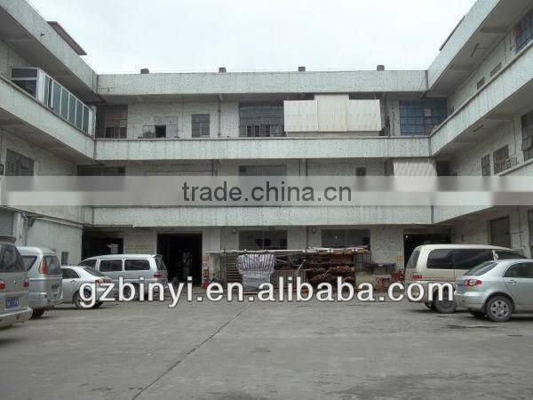 NEW plastic linear insect vibrating screen supplier, linear vibrating screening machine