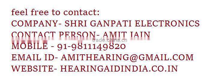 digital hearing aids SIEMENS LOTUS hearing aids