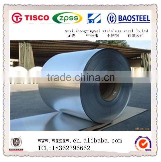 ASTM 201 hot rolled 0.5m thickness stainless steel coil