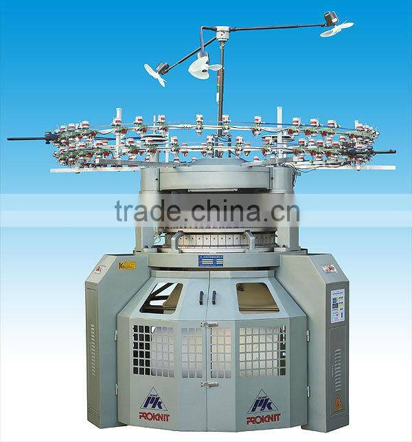 Automatic Poodling Terry Cut Circular Knitting Machine AP04