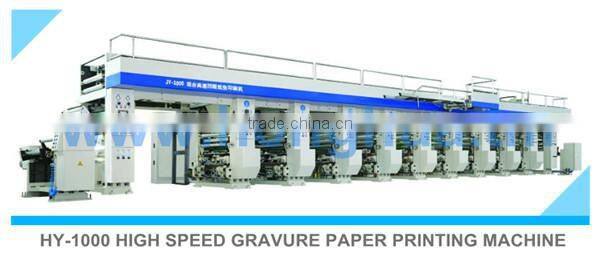 HY-1000High speed paper PVC ratogravure printing machine