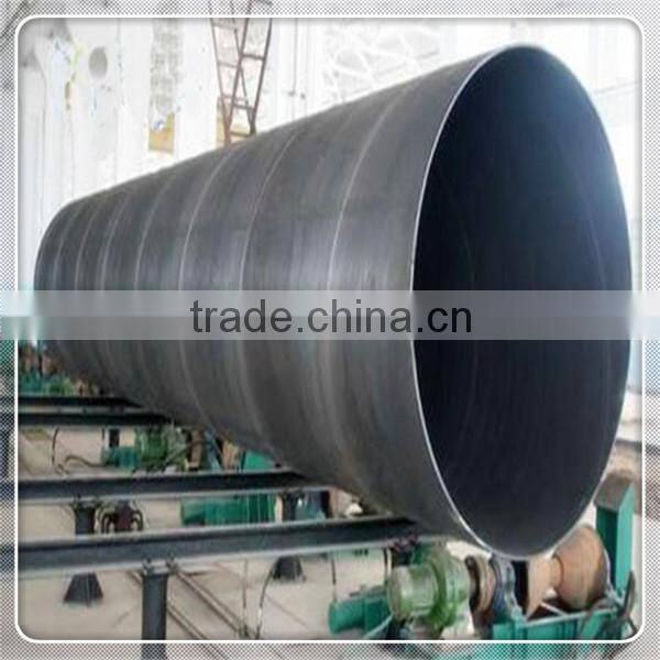 spiral welded 12 inch seamless steel pipe price