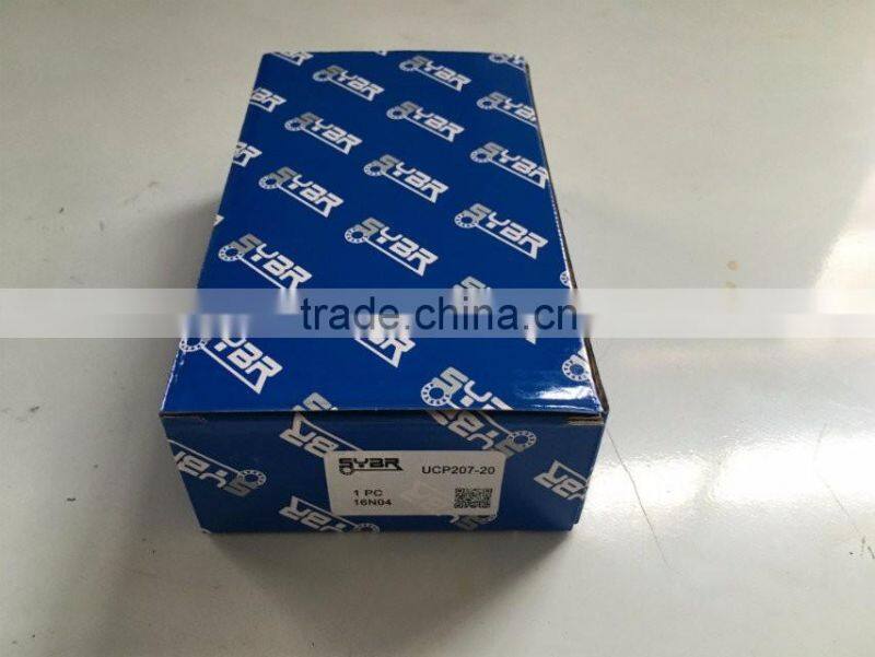 Agricultural Machinery bearing Pillow block bearingUCP207-20 bearing