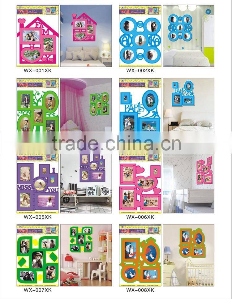 2015 beautiful and best quality DIY wall sticker photo frame for decorate room
