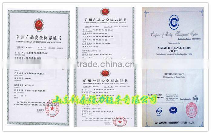 high quality cement Mine hoist round Chain