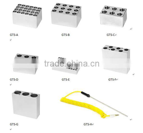 GT120S-1 Dry Bath Incubator Two Incubating Slots