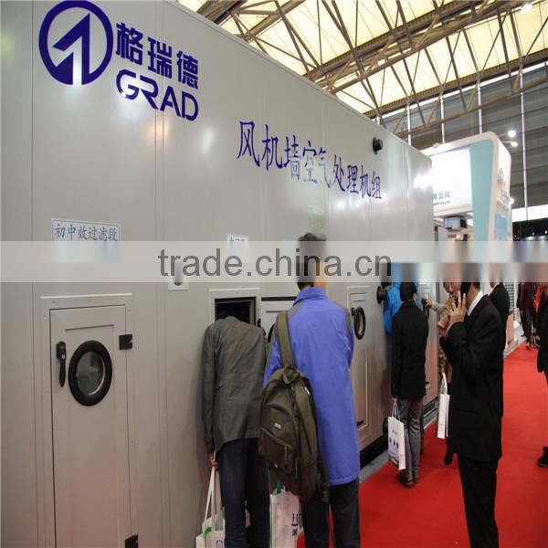 Commercial water source heat pump units