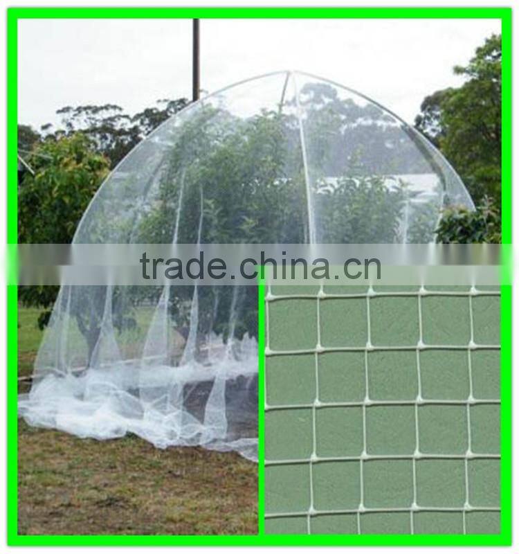 high quality virgin HDPE crops top cover anti-bird stretch net