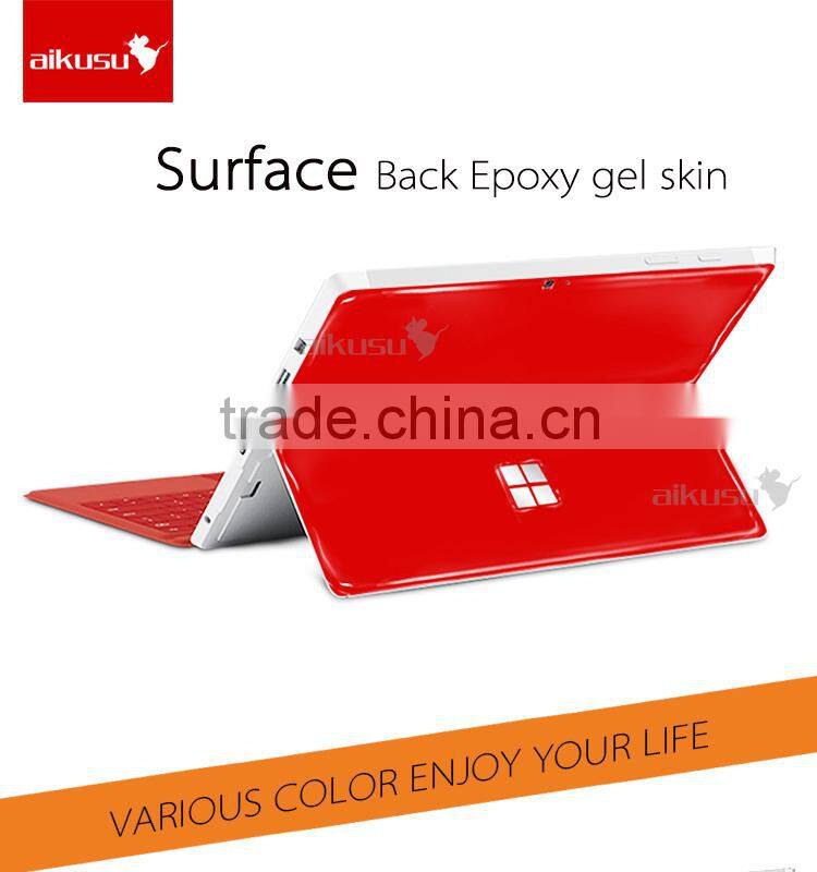 Color Skin Sticker, Protector Skin, Decorative Skin for microsoft surface pro3