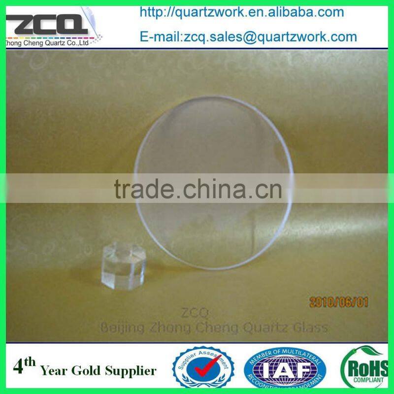 Quartz Glass Substrate quartz glass disc Optical Quartz DISC