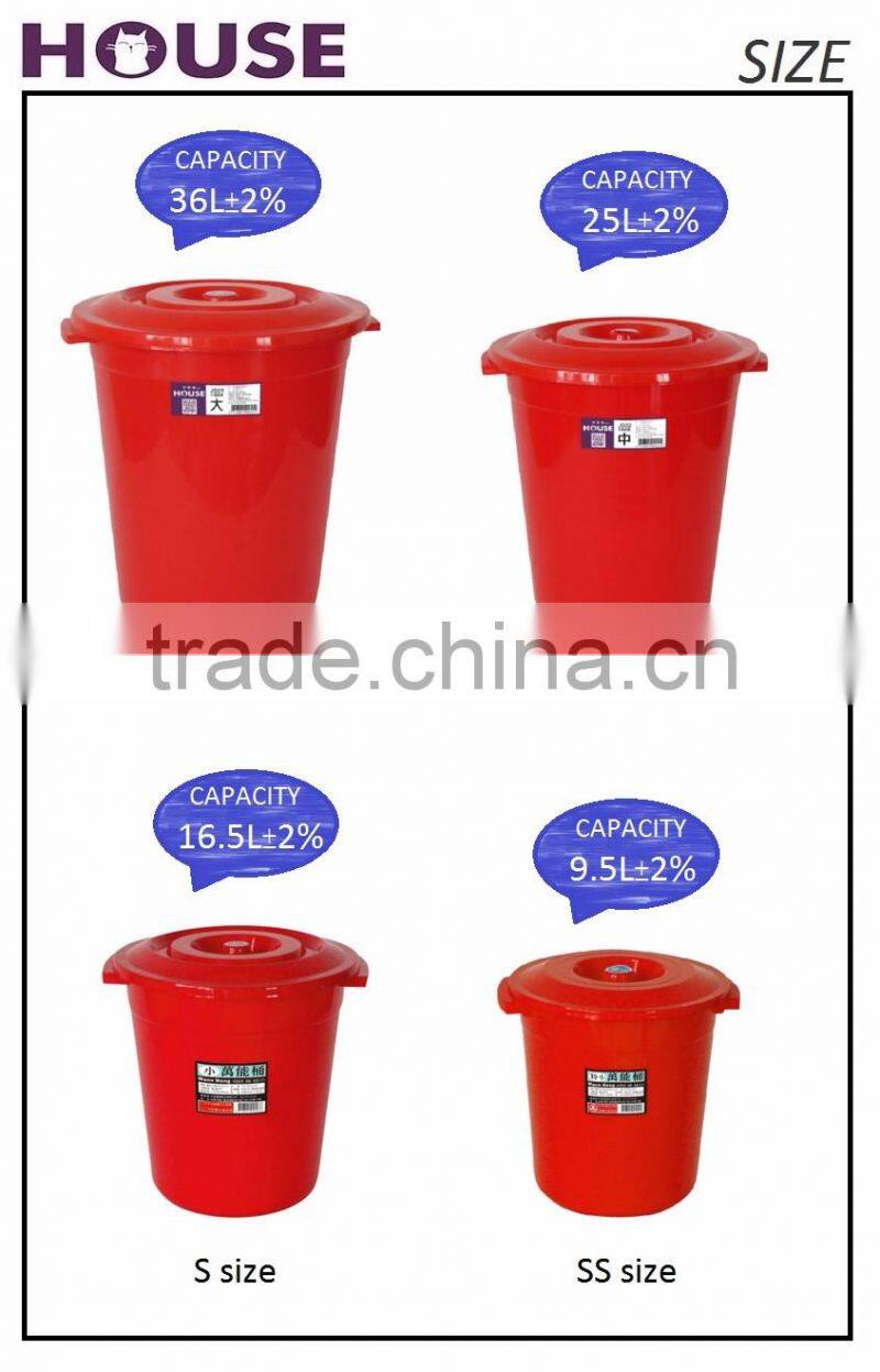 High capacity flour/rice storage bucket/bin with handle