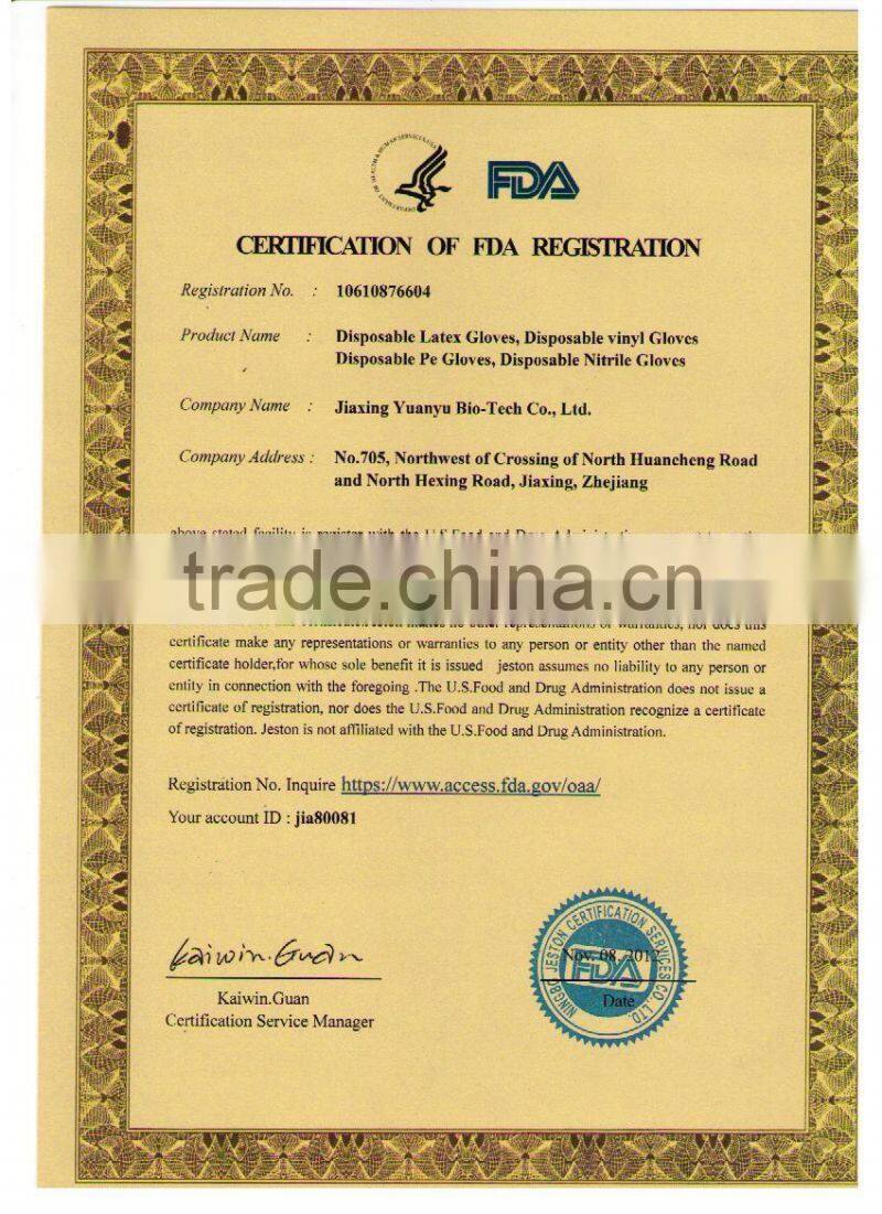 Hot sales medical disposable natural latex examination gloves powder/powder free latex glove from Malaysia