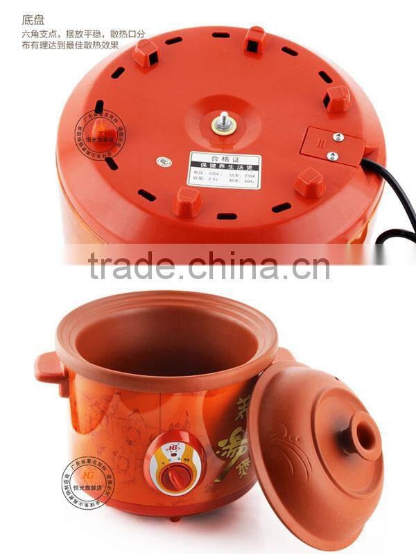 high quality purple clay electric slow cooker