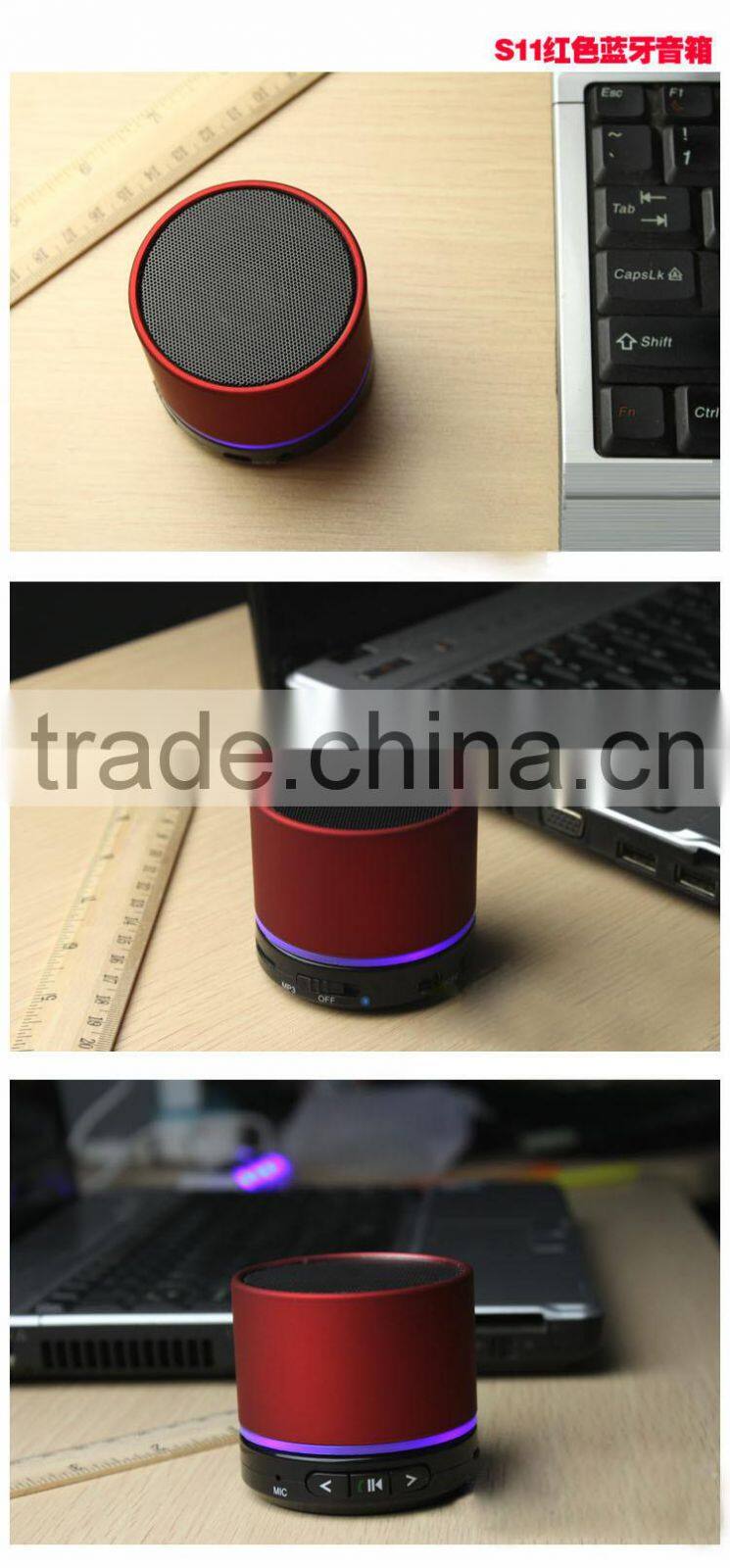 Newest S11 Bluetooth Speakers With USB Smartphone Bluetooth Speakers