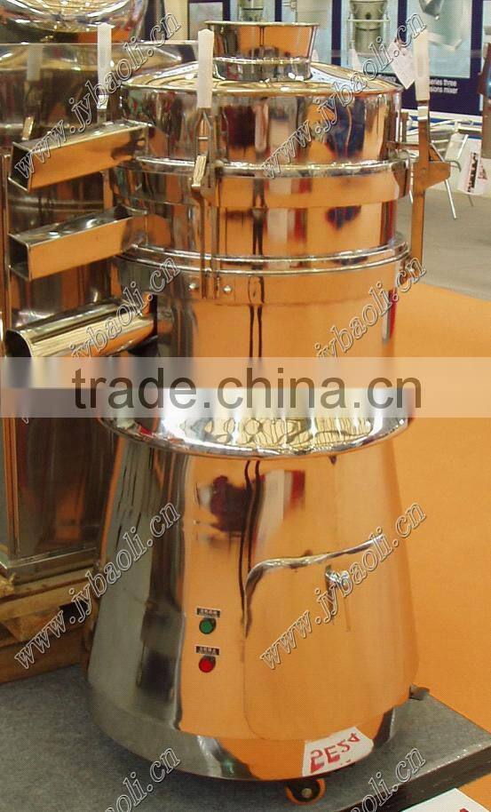 JB Series medicine powder screener