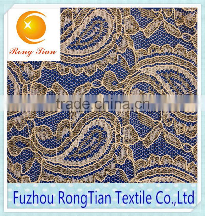 100 polyester high-grade cashew nut lace fabric for composite material