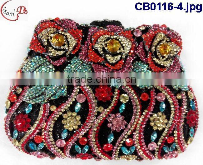 Multicolor and too beans/stones of shinning bag for weeding party CB0116-13