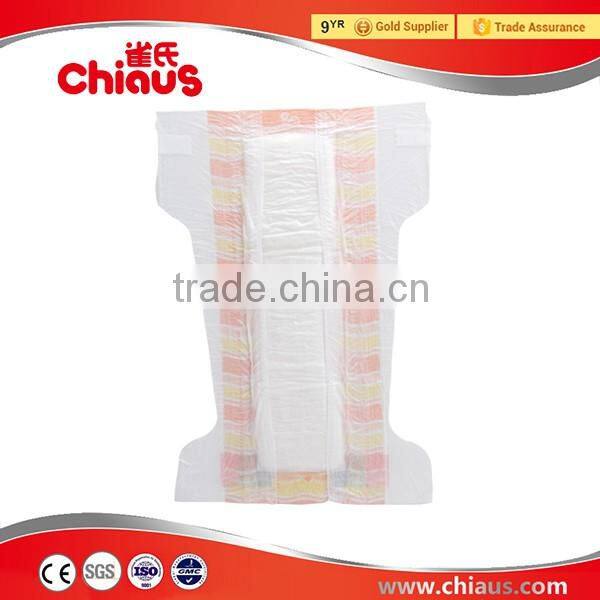 Create your own brand baby diapers, new premium babies products