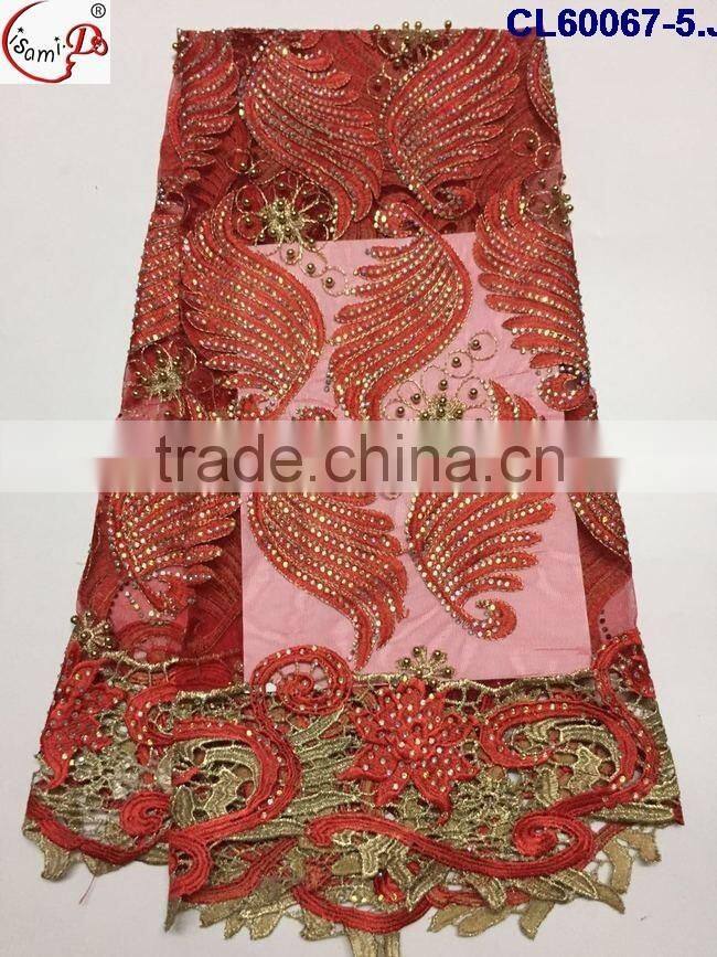 CL60067 Top quality new deisgn french lace for party dress,african net tulle lace