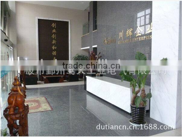 3 Pins IP66 electrical industrial plug