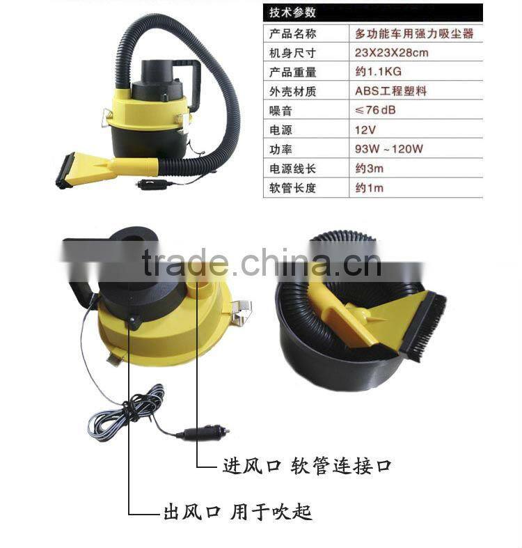 Wet and Dry Portable Car Vacuum Cleaner