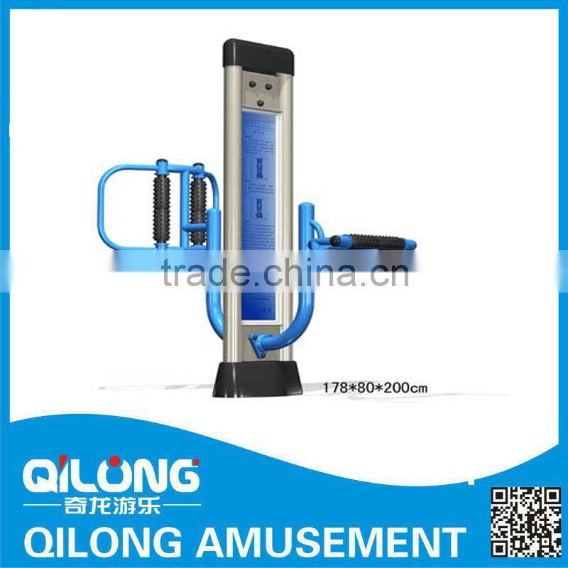 Latest Galvanized Steel Compositional QL-001 Fitness Equipment Personal Trainer
