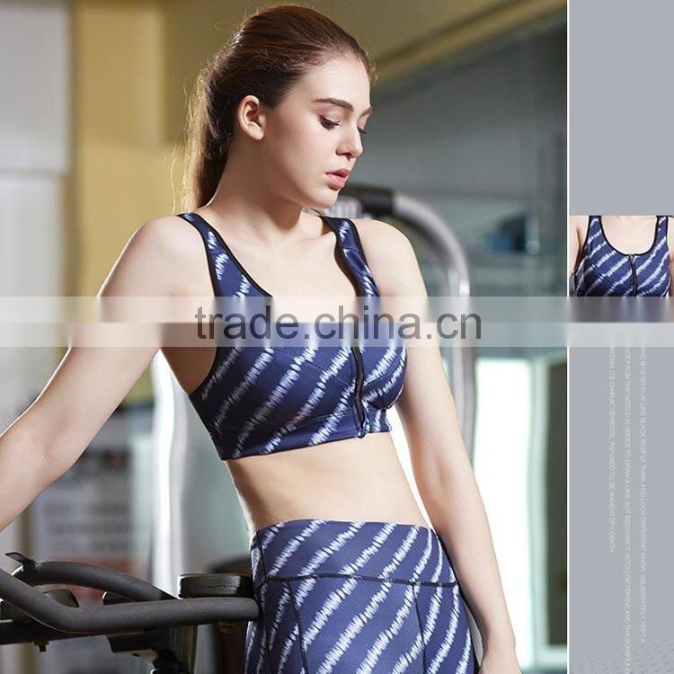 Women's fitness padded Yoga bra quick-drying bra running fashion bra active wear sexy sports bra with zipper