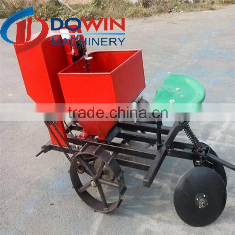 Comfotable Price One Seat Potato Planter