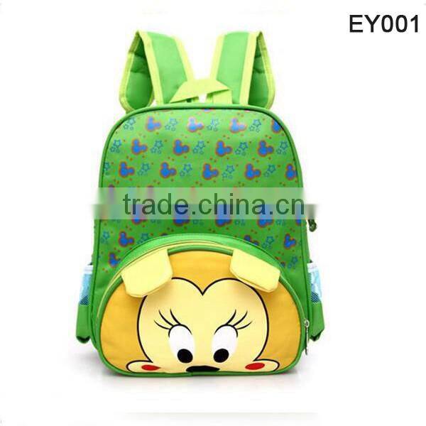 wholesale children Animal kids school bag