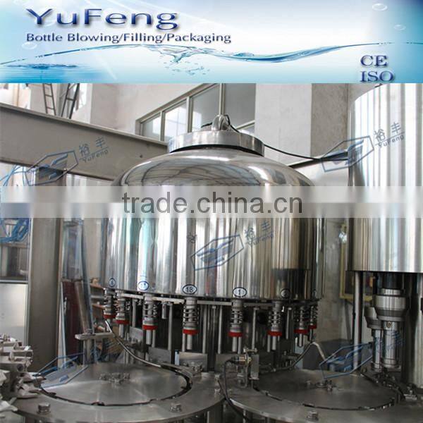 Humanized design excellent performance milk washing filling capping machine