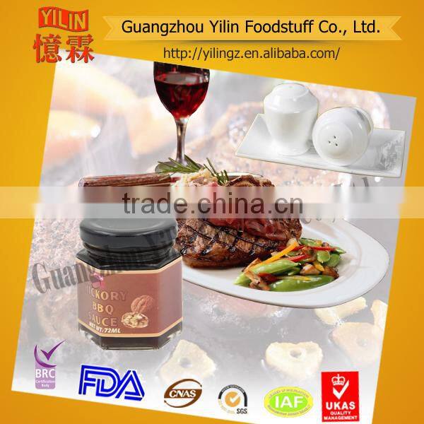 Best sale mustard sauce for sushi 530g