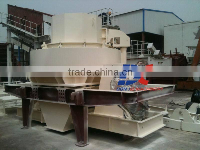 COMENT SAND MAKING MACHINE PRICE