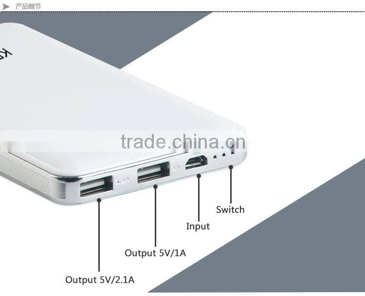 lithium battery charger 10000mah Li-po power bank ultra thin