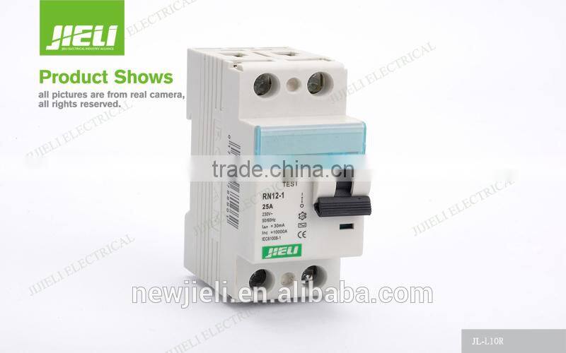 Jieli brand RN 10-1seriese Residual Current Circuit Breaker RCCB