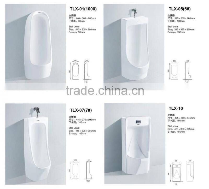TLX-07 model ceramic toilet bowl men used saving water modern urinal toilet bowl