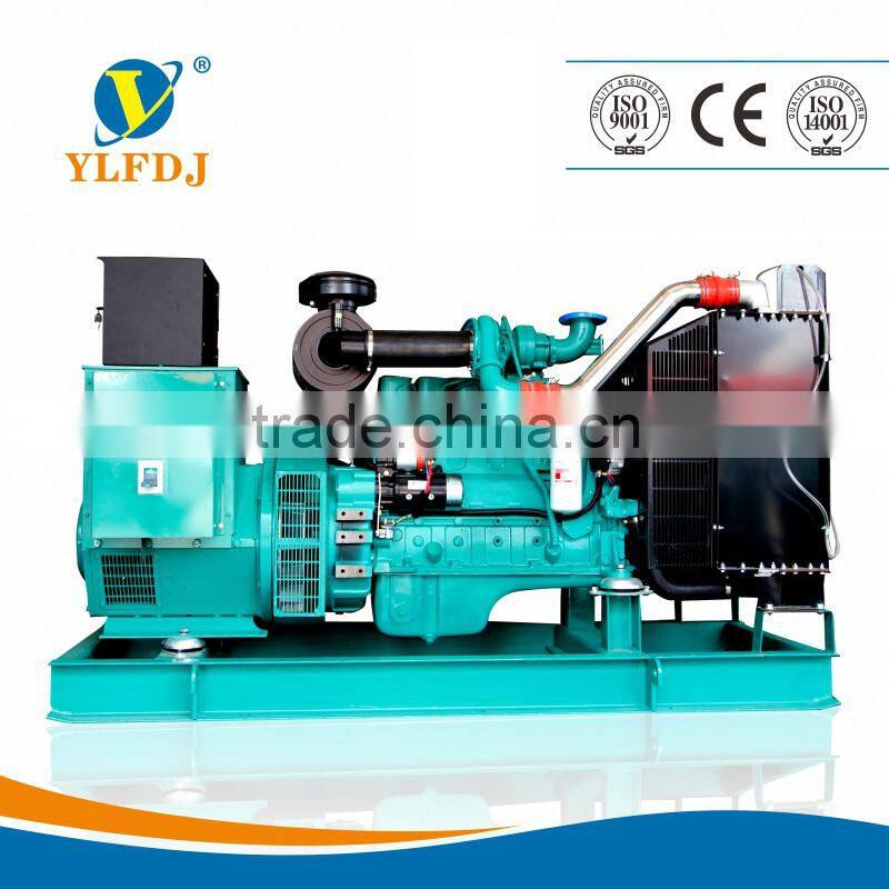 High quality 150KW generators for sale powered by 150kw Cummins engine with two-wheeled trailer