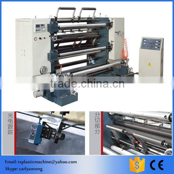 Microcomputer LFQ vertical type plastic film slitting machine