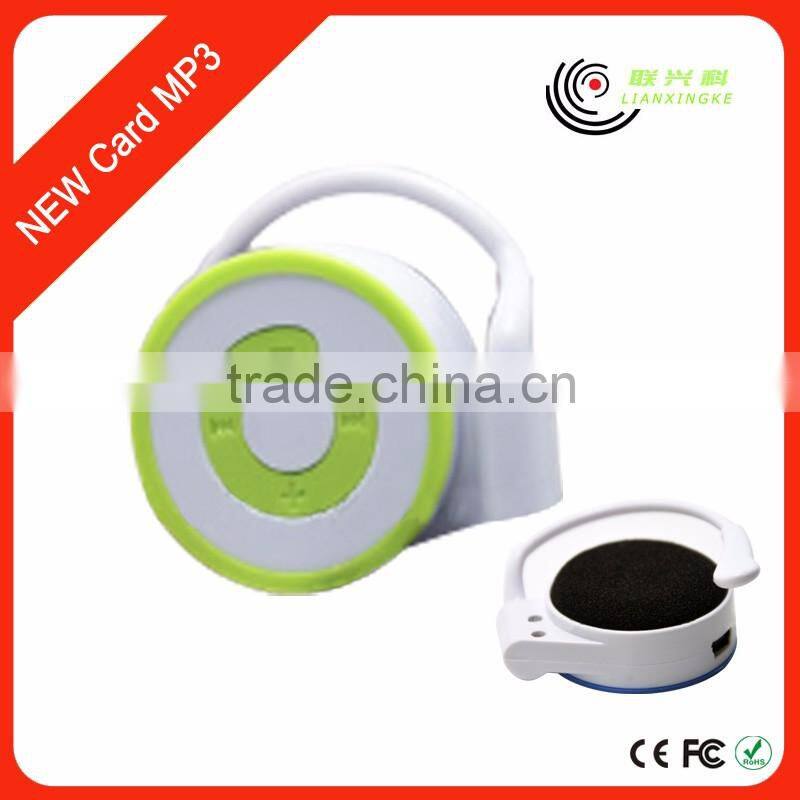 New arrival tilawat quran mp3 player with aaa battery and Earhook