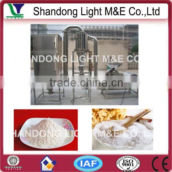 High Quality Commercial Automatic Brown Rice Flour Mill Machine