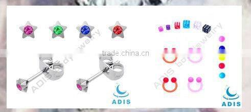 components in body piercing jewelry-lip bar