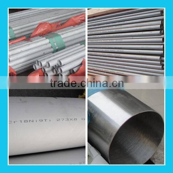 TP316 stainless steel tube
