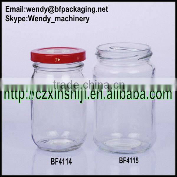 Round glass jar with lid for storage